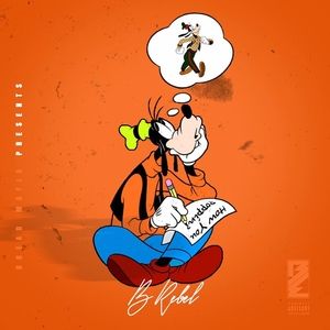 Meet your Posher, Aron